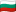 Bulgaria