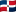 Den dominikanske republikk