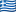 Hellas